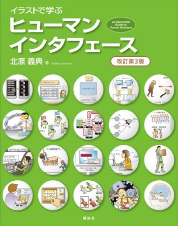 イメージ03